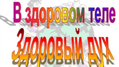Адам ағзасы - бұл ең күрделі және сонымен бірге бірегей механизм, онда әр буын, әр жасушаның өзіндік рөлі бар
